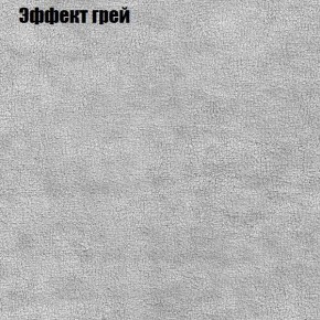 Диван Комбо 1 (ткань до 300) в Режи - rezh.mebel24.online | фото 58