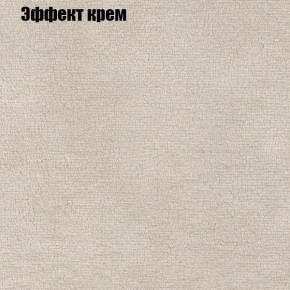 Диван Комбо 1 (ткань до 300) в Режи - rezh.mebel24.online | фото 63