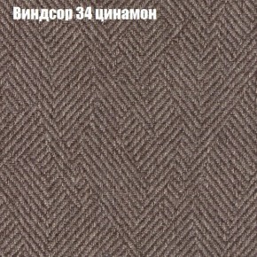 Диван Комбо 1 (ткань до 300) в Режи - rezh.mebel24.online | фото 9