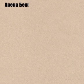 Диван Комбо 2 (ткань до 300) в Режи - rezh.mebel24.online | фото 4