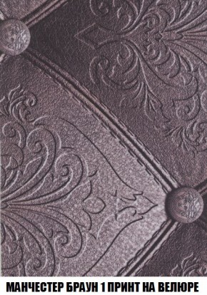 Диван Кристалл (ткань до 300) Боннель в Режи - rezh.mebel24.online | фото 54