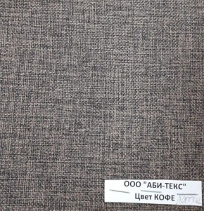 Диван-кровать Комфорт без подлокотников (4 подушки) BALTIC Grafit в Режи - rezh.mebel24.online | фото 7