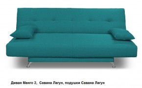 Диван Манго 2 в Режи - rezh.mebel24.online | фото 5