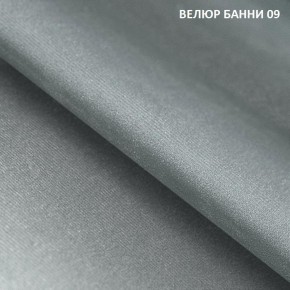 Диван прямой Gerad 11002 (ткань Банни 13) в Режи - rezh.mebel24.online | фото 12