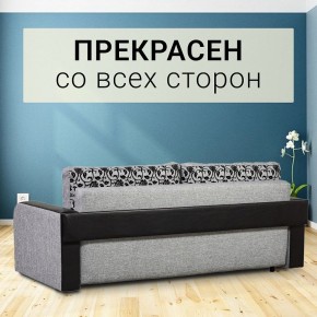Диван прямой Юпитер 2 Аслан серый (ППУ) в Режи - rezh.mebel24.online | фото 3