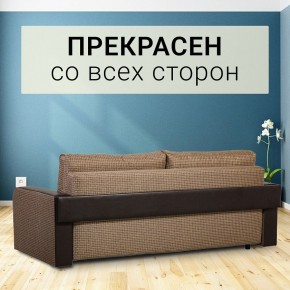 Диван прямой Юпитер 2 Ратибор темный (ППУ) в Режи - rezh.mebel24.online | фото 3