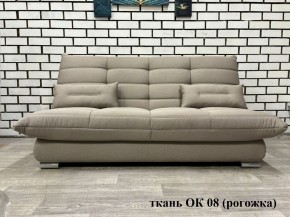 Диван Сноуден (Snowden) НПБ ткань до 300 руб. в Режи - rezh.mebel24.online | фото