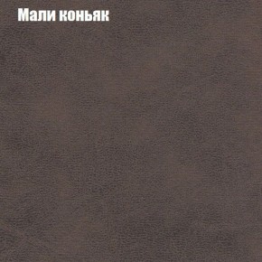 Диван угловой КОМБО-1 МДУ (ткань до 300) в Режи - rezh.mebel24.online | фото 14