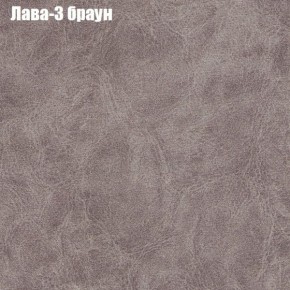 Диван угловой КОМБО-1 МДУ (ткань до 300) в Режи - rezh.mebel24.online | фото 2