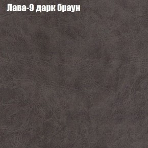 Диван угловой КОМБО-1 МДУ (ткань до 300) в Режи - rezh.mebel24.online | фото 4