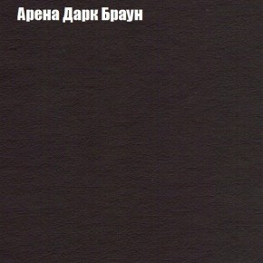 Диван угловой КОМБО-1 МДУ (ткань до 300) в Режи - rezh.mebel24.online | фото 50