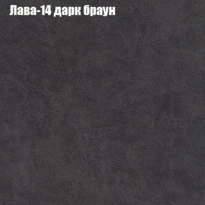 Диван угловой КОМБО-1 МДУ (ткань до 300) в Режи - rezh.mebel24.online | фото 6