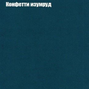 Диван угловой КОМБО-2 МДУ (ткань до 300) в Режи - rezh.mebel24.online | фото 20