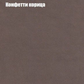 Диван угловой КОМБО-2 МДУ (ткань до 300) в Режи - rezh.mebel24.online | фото 21