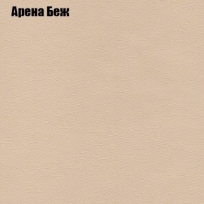 Диван угловой КОМБО-2 МДУ (ткань до 300) в Режи - rezh.mebel24.online | фото 3
