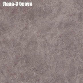 Диван угловой КОМБО-2 МДУ (ткань до 300) в Режи - rezh.mebel24.online | фото 24