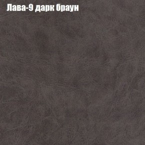 Диван угловой КОМБО-2 МДУ (ткань до 300) в Режи - rezh.mebel24.online | фото 26