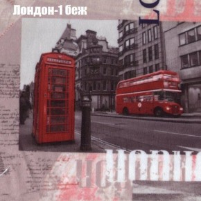 Диван угловой КОМБО-2 МДУ (ткань до 300) в Режи - rezh.mebel24.online | фото 29