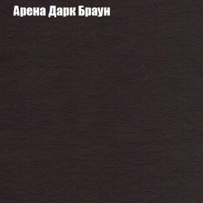 Диван угловой КОМБО-2 МДУ (ткань до 300) в Режи - rezh.mebel24.online | фото 4