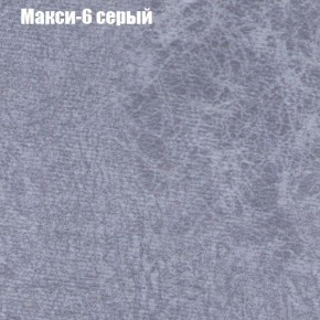 Диван угловой КОМБО-2 МДУ (ткань до 300) в Режи - rezh.mebel24.online | фото 34
