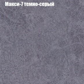 Диван угловой КОМБО-2 МДУ (ткань до 300) в Режи - rezh.mebel24.online | фото 35