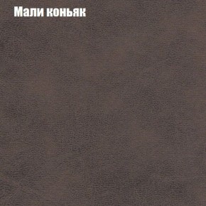 Диван угловой КОМБО-2 МДУ (ткань до 300) в Режи - rezh.mebel24.online | фото 36
