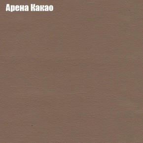 Диван угловой КОМБО-2 МДУ (ткань до 300) в Режи - rezh.mebel24.online | фото 5