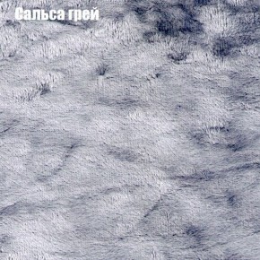 Диван угловой КОМБО-2 МДУ (ткань до 300) в Режи - rezh.mebel24.online | фото 45