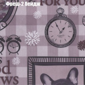 Диван угловой КОМБО-2 МДУ (ткань до 300) в Режи - rezh.mebel24.online | фото 50