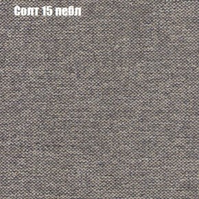 Диван угловой КОМБО-3 МДУ (ткань до 300) в Режи - rezh.mebel24.online | фото 10