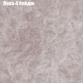Диван угловой КОМБО-4 МДУ (ткань до 300) в Режи - rezh.mebel24.online | фото 25