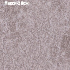 Диван угловой КОМБО-4 МДУ (ткань до 300) в Режи - rezh.mebel24.online | фото 32