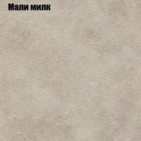 Диван угловой КОМБО-4 МДУ (ткань до 300) в Режи - rezh.mebel24.online | фото 37