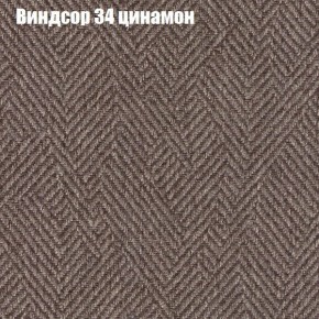 Диван угловой КОМБО-4 МДУ (ткань до 300) в Режи - rezh.mebel24.online | фото 7