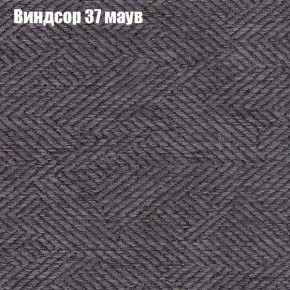Диван угловой КОМБО-4 МДУ (ткань до 300) в Режи - rezh.mebel24.online | фото 8