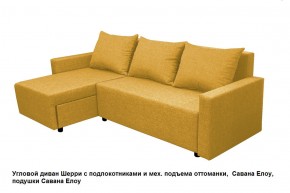 Диван угловой Шерри с механизмом подъема оттоманки в Режи - rezh.mebel24.online | фото 10