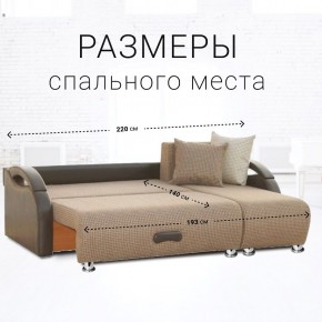 Диван угловой Юпитер Ратибор темный (ППУ) в Режи - rezh.mebel24.online | фото 3