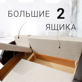 Диван угловой Юпитер Ратибор темный (ППУ) в Режи - rezh.mebel24.online | фото 7