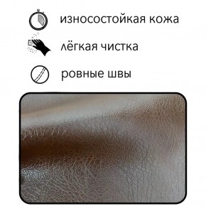 Диван Восход Д5-КК (кожзам коричневый) 1000 в Режи - rezh.mebel24.online | фото 2