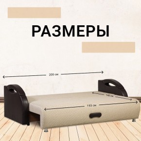 Диван Юпитер Ратибор светлый (ППУ) в Режи - rezh.mebel24.online | фото 4