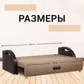 Диван Юпитер Ратибор темный (ППУ) в Режи - rezh.mebel24.online | фото 4