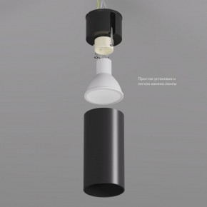 DK2008-BK Светильник накладной IP 20, 50 Вт, GU10, черный, алюминий в Режи - rezh.mebel24.online | фото 3