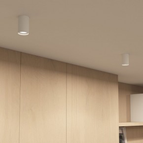 DK2050-WH Накладной светильник, IP 20, 15 Вт, GU5.3, белый, алюминий в Режи - rezh.mebel24.online | фото 6
