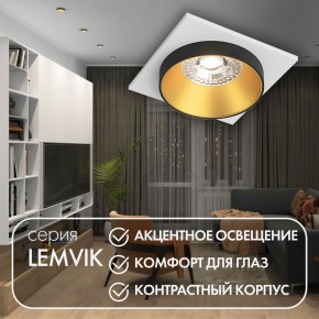 DK2402-GD Встраиваемый светильник, IP 20, 50 Вт, GU10, черный/золотой, алюминий в Режи - rezh.mebel24.online | фото 5