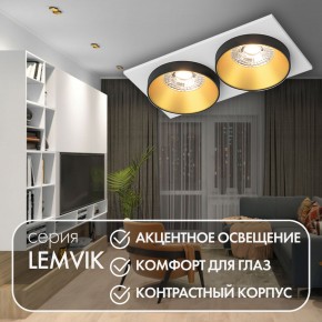 DK2422-GD Встраиваемый светильник, IP 20, 50 Вт, GU10, черный/золотой, алюминий в Режи - rezh.mebel24.online | фото 6