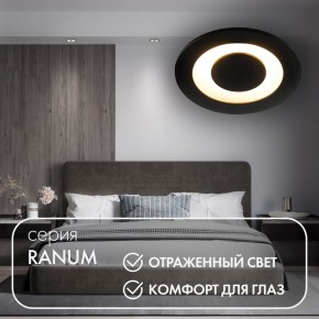 DK2500-BK Встраиваемый светильник, IP 20, 5 Вт, LED 3000, черный, алюминий в Режи - rezh.mebel24.online | фото 3