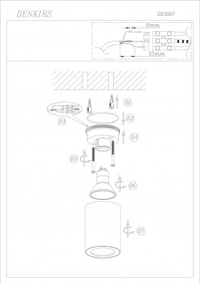DK3007-WH Накладной светильник влагозащ., IP 44, 15 Вт, GU10, белый, алюминий в Режи - rezh.mebel24.online | фото 4