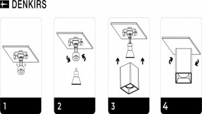 DK3030-WH Светильник накладной IP 20, 10 Вт, GU5.3, LED, белый, пластик в Режи - rezh.mebel24.online | фото 8