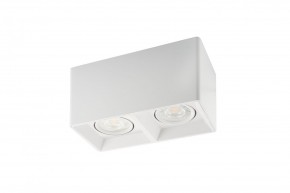 DK3035-WH Светильник накладной IP 20, 10 Вт, GU5.3, LED, белый, пластик в Режи - rezh.mebel24.online | фото 3