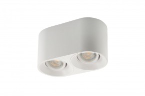 DK3036-WH Светильник накладной IP 20, 10 Вт, GU5.3, LED, белый, пластик в Режи - rezh.mebel24.online | фото 3